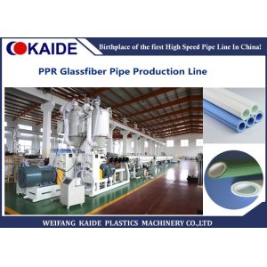 75-125mm PPR Pipe Production line / 3 Layer PPR Glassfiber Pipe Making Machine