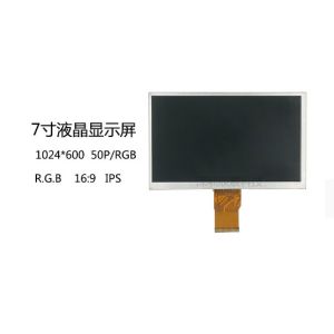 1000nits Brightness Custom TFT Display 7 Inch 40 Pin 800x480
