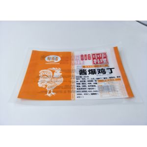Preserve fragrance Retort Pouch Packaging for Fried chicken with soy sauce, Can