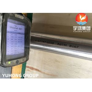 Heat Exchanger Tube ASME SB163 / SB167 UNS N06600 N06601 Nickel Alloy Seamless