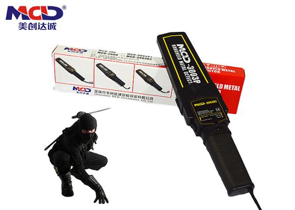 Quality Multi Alarm Indications Portable Metal Detectors Fast Response To Detect Metal Objects for sale