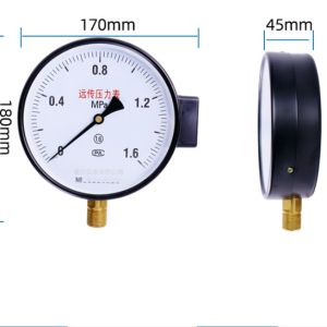 YTZ150 Differential Pressure Gauge Transmission Remote Pressure Gauge 1.6MPa