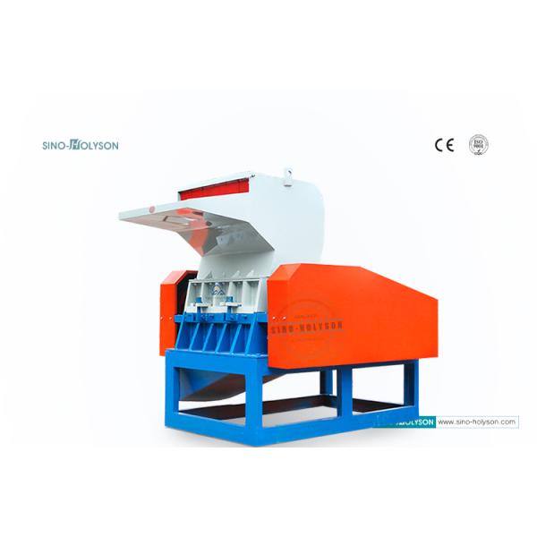 7.5kW Bottle Crusher Plastic Crusher Machine For PVC Granulating