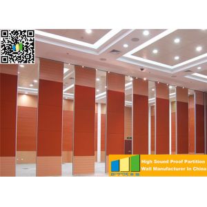 Wholesale Instant Movable Walls Folding Screen Room Divider Wall For Function Room from china suppliers