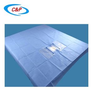 Wholesale Disposable Opthalmic Eye Drape Professional And Effective For Eye Procedures from china suppliers