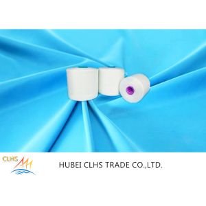 Wholesale Eco Friendly Raw White Yarn Ne 2 / 50s Good Elasticity For Garments And T Shirt from china suppliers