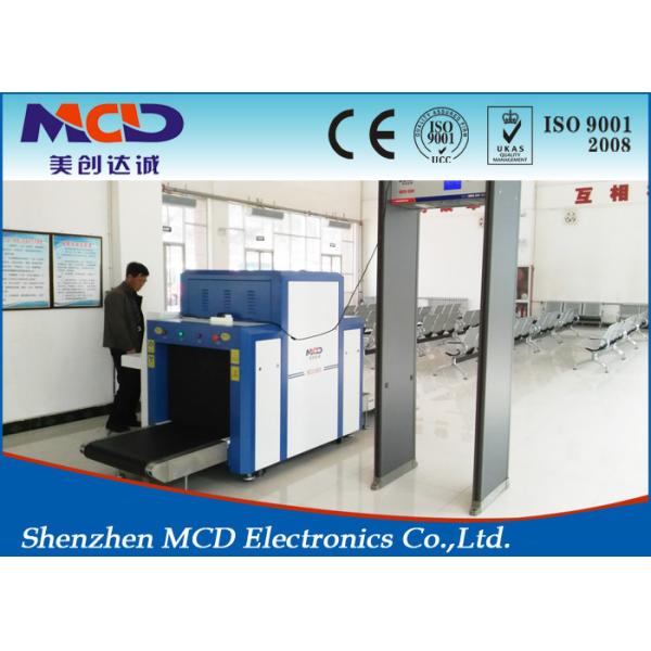 34mm Penetration 150kg Load 65x50cm X Ray Baggage Scanner