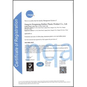 Shanghai Seabird Home Co., Ltd. Certifications