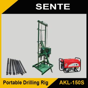 Buy cheap Cheap water well drill rigs for sale AKL-150S from wholesalers
