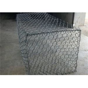 Assembled 2*1*1m Pvc Coated Galfan Gabion Baskets