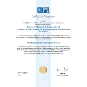 Shenzhen LCS Compliance Testing Laboratory Ltd. Certifications