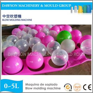 Wholesale 4L Plastic Blow Molding Machine HDPE Ocean Sea Ball High Speed Blow Moulding Machine from china suppliers
