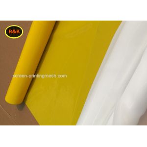 Plain Weave Polyester Mesh Screen , Heat Resistant Mesh Screen Low Elasticity