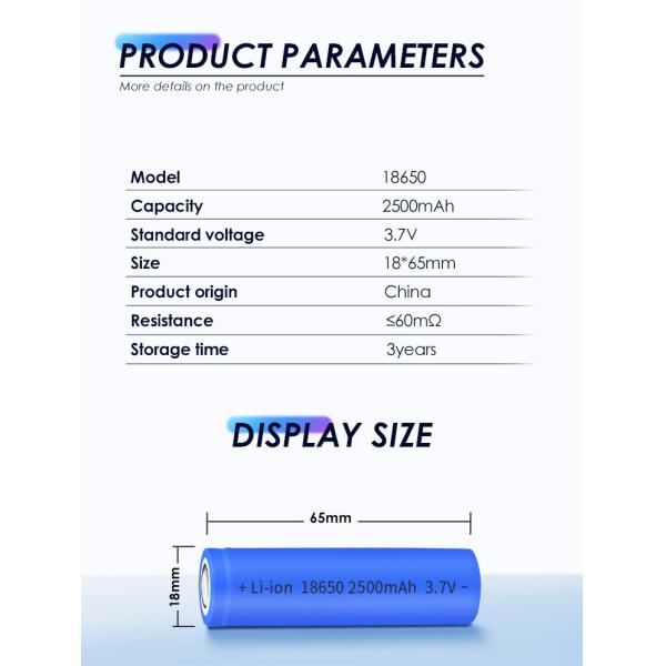 2500mAh Lifepo4 Battery Cell 25R Rechargeable 3.7V Cylindrical 18650