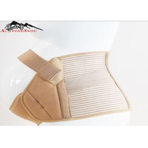 Breathable Postpartum Support Belt Lower Back And Pelvic Support Prenatal Cradle