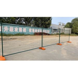 American Standard Portable Temporary Chain Link Fencing 8x12ft