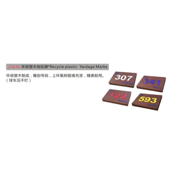 Recycle Plastic Yardage Marke