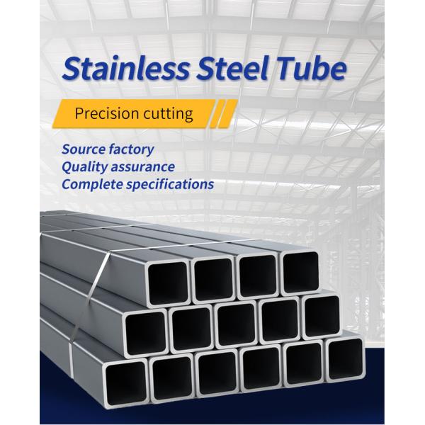 2" X 2" X 0.125" 304 Stainless Steel Tube Pipe UNS S30400 WNR 1.4301 Seamless