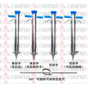 Buy cheap Three Openings Stainless Steel Handheld Vegetable Seedling Transplanter from wholesalers