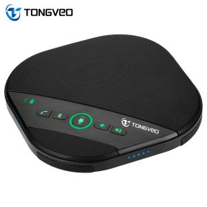 Intelligent Conferencing USB PTZ Camera 1080P Resolution 10x Zoom