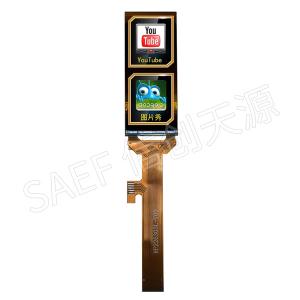 200x480 2.26 Industrial TFT Display , TFT LCD Screen SPI MCU QSPI Interface