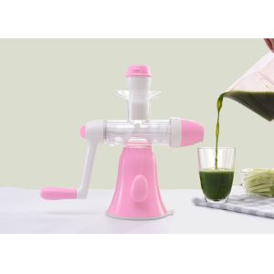 Wholesale Cold Screw Manual Juice Maker Casper Appearance 100% Leak Proof Featuring from china suppliers