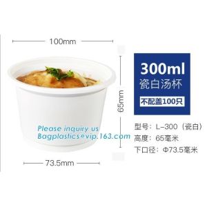 100% biodegradable eco friendly soup paper cup with PLA lid,Disposable soup