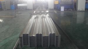 Wholesale Building Floor Deck Forming High Duty Metal Deck Roll Forming Machine Auto Control High Working Efficiency from china suppliers