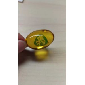 Softgel Encapsulation Machine Gelatin Encapsulation Machine With Logo Printer