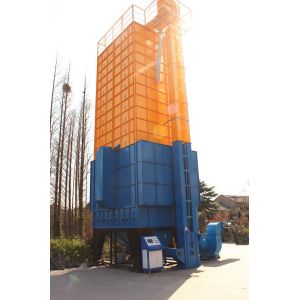 Stainless Steel Maize Drying Machine 35 Tons Batch Type 0.5-1.2% Drying Rate