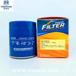 1016050404 Automotive Engine Oil Filters