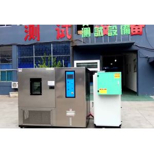 Stainless Steel Walk In Environmental Chamber For Vehicle Reliability Testing