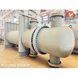 Wholesale Customized Floating Head Shell And Tube Heat Exchanger Design &amp; Assembly Services from china suppliers