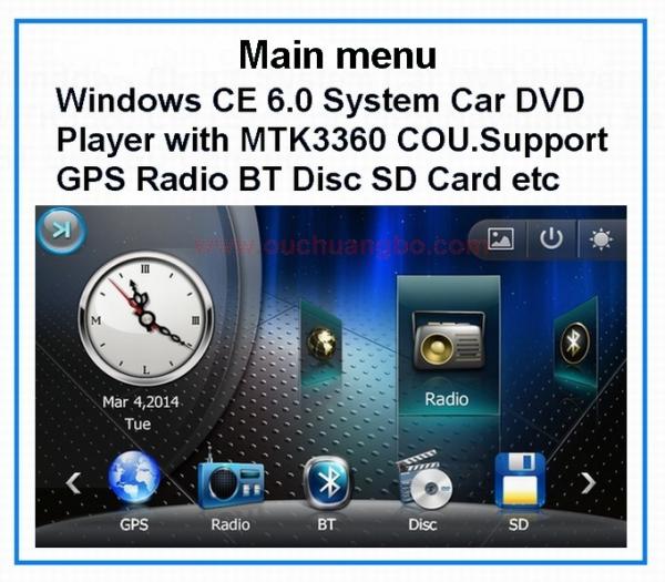 Ouchuangbo Universal Car DVD GPS Navi Multimedia Touch Screen Video Audio Player Bluetooth Automobile OCB-6209