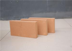 China 30 - 35% Al2o3 Fireplace Refractory Brick , Heat Proof Bricks Insulation Clay Raw Materials on sale