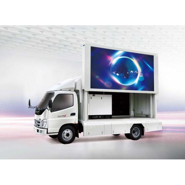 shenzhen mobile led screen trailer for the outdoor advertising