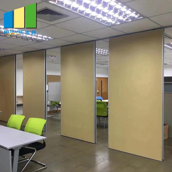 School Sliding Movable Partition Walls Folding Doors For Classrooms