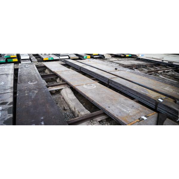 K21590 Structural Steel Plates