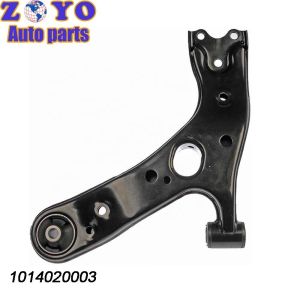 GEELY Car Fitment Auto Parts Suspension Lower Control Arm for Gleagle GX7 CK