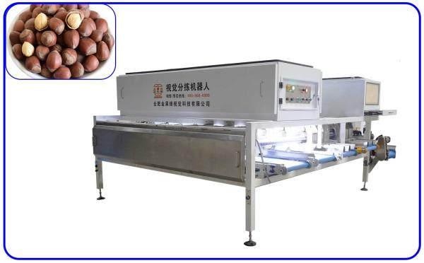 Quality Size And Breakage Hazelnut Sorting Machine 12 Channel Computer Control for sale