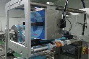 Wholesale 32mm Print Heads D03S Thermal Transfer Printer Online Date/QR code/Barcode Coding Machine from china suppliers