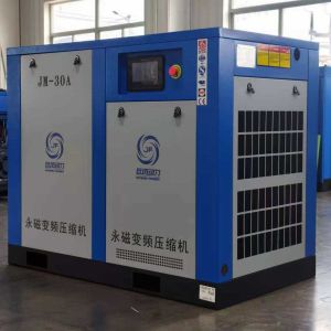 22kw Permanent Magnet Variable Frequency Screw Air Compressor Supplier