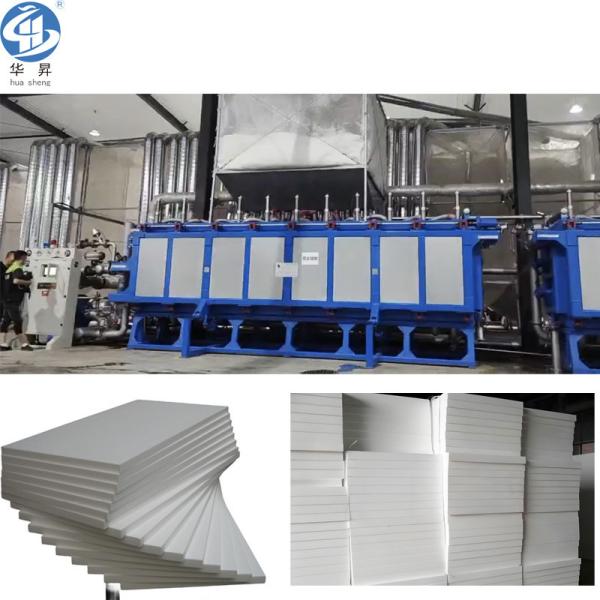 Plastic Foam Sheet EPS Block Machine and Fast Cycle Time with 30-Day Return