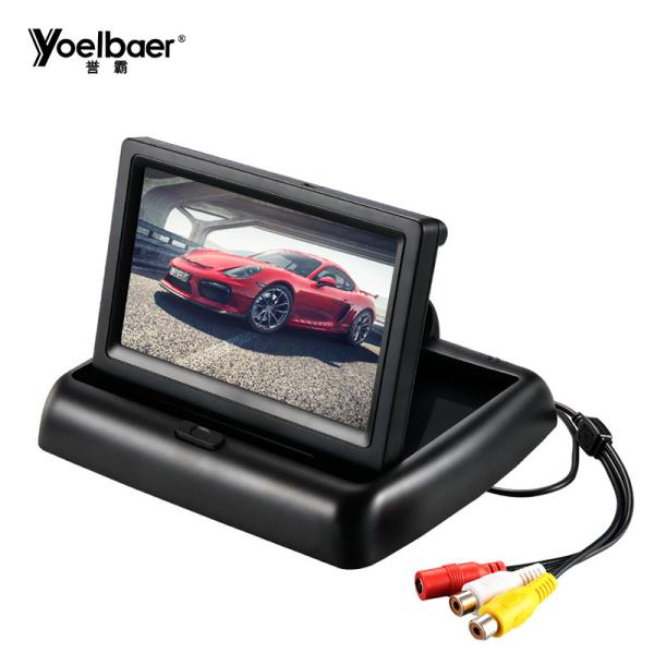 Quality 4.3 Inch Backup Camera Monitor , 16/9 Dashboard Tft Lcd Color Monitor For Car for sale