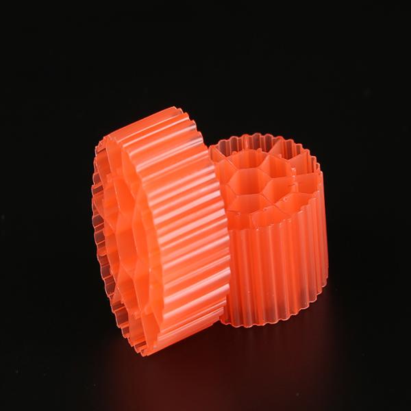 Big Surface Area K1 Media Filter PE07 MBBR Media For Lake Water Service