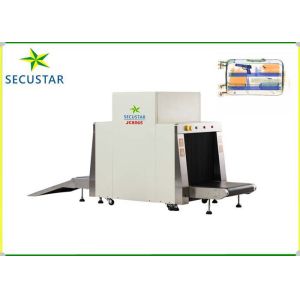 High Speed Detection X Ray Cargo Scanner With Tunnel Size 818 mm x 660 mm