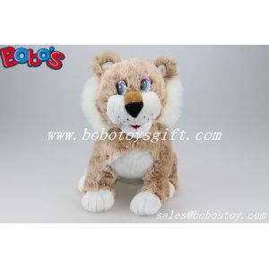 Wholesale Cute Plush Sitting Position Leopard Toy Stuffed Wild Animal Leopard from china suppliers