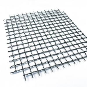 China Corrosion Resistance Crimped Woven Wire Mesh Galvanised Security Mesh 1-30m on sale