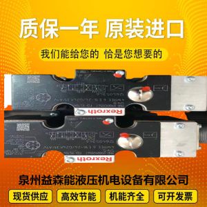 Wholesale D633K2040B MOOGservovalveinstock,brandnew,originalimportedfromtheUnitedStates from china suppliers