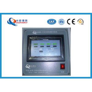 Wire Cover Abrasion Testing Equipment For Communication Cable Insulation Skin